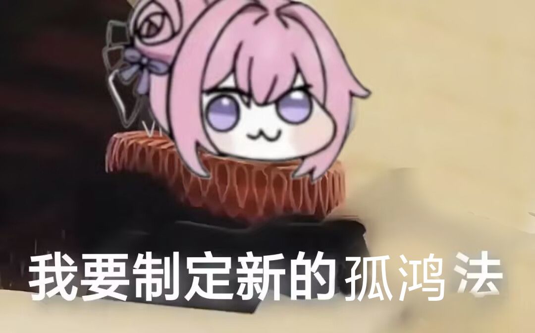 当家族来了个05后小可爱运营(第三弹) 1
