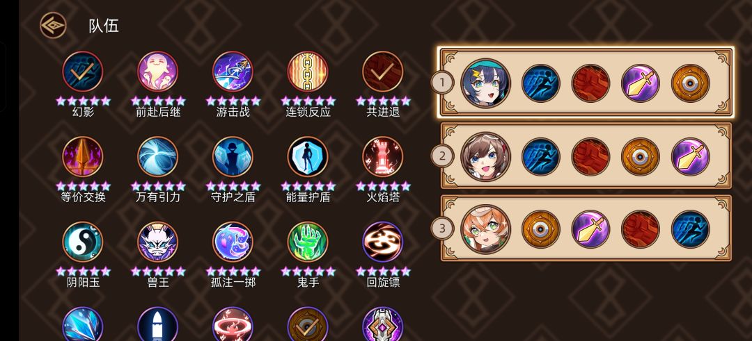 7.10作业 3