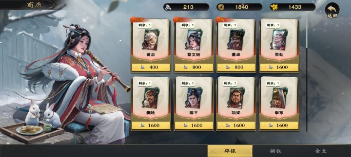问下大佬们一般公测要多久啊截图