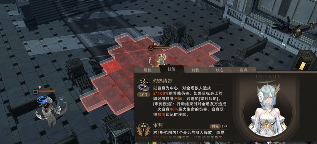 银枪噬像双C队挑战成功 3