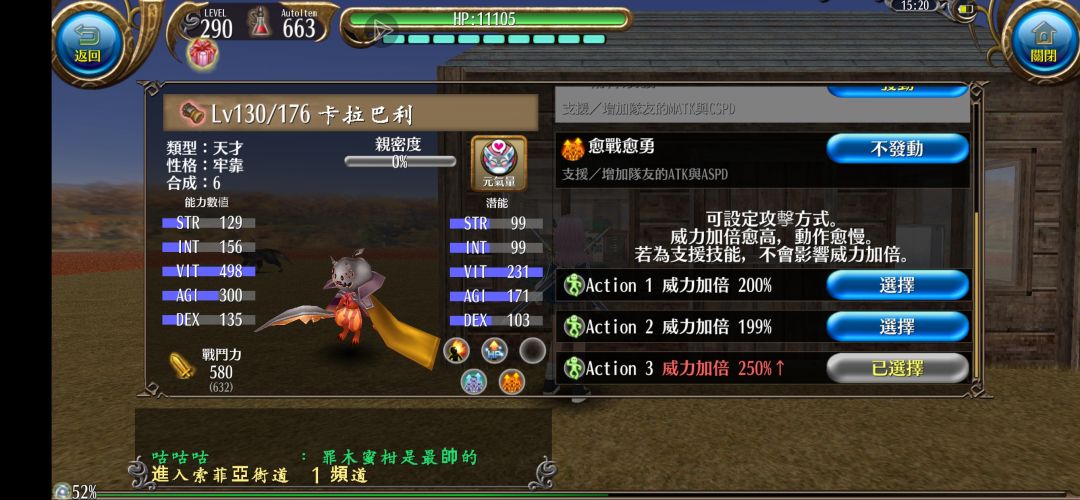 叠伤宠推荐 2