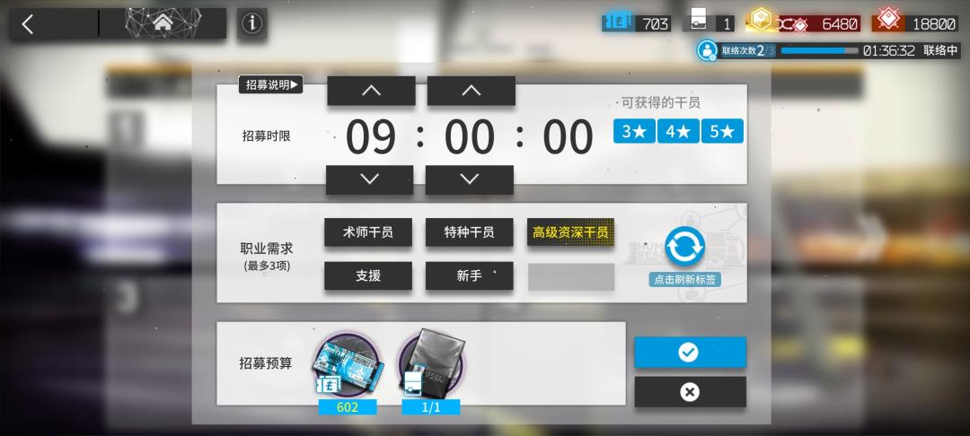 萌新,刚入坑一周左右 1