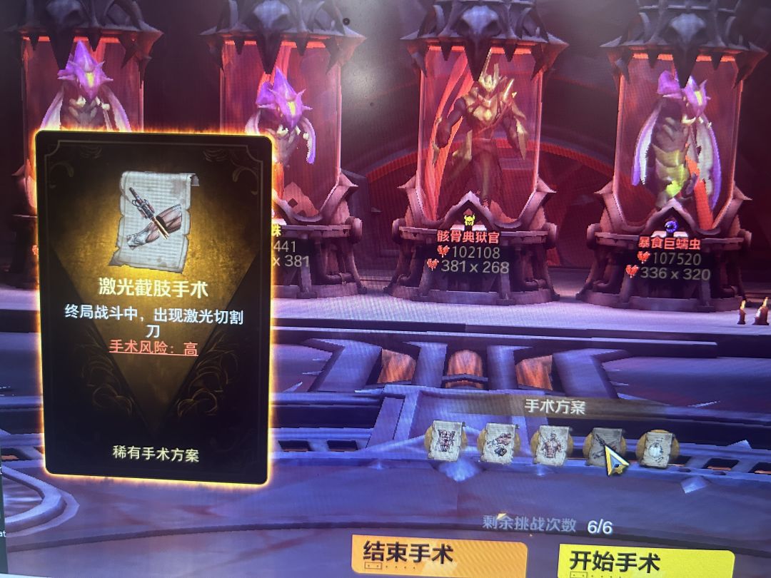 金渴饮比想象的要垃圾 1