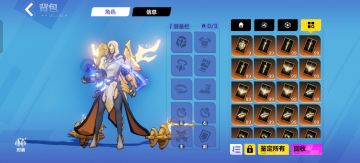 新赛季被折磨了看过来