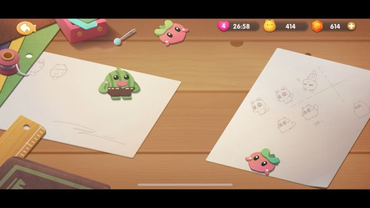 精英7-5截图