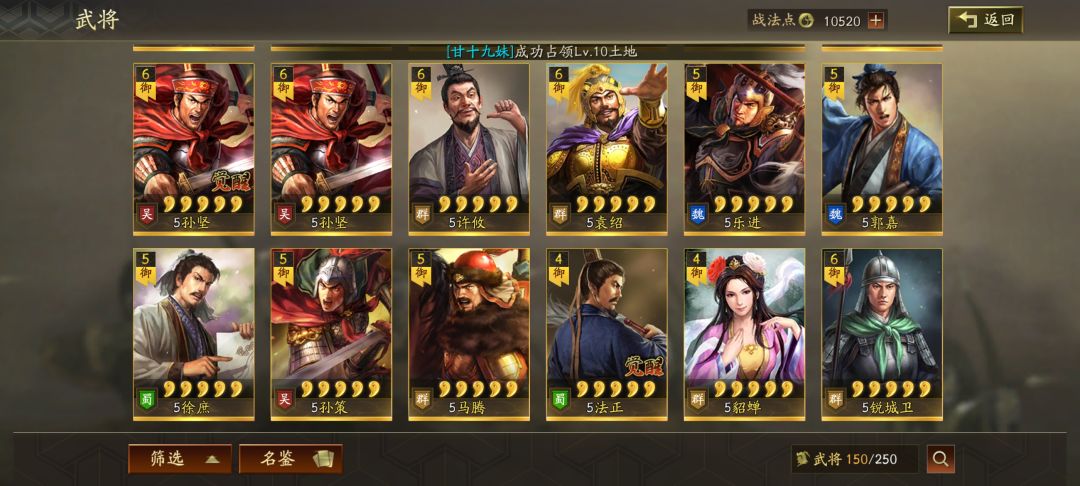求指教 2
