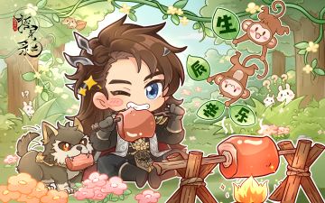 名士生辰 | 赵横