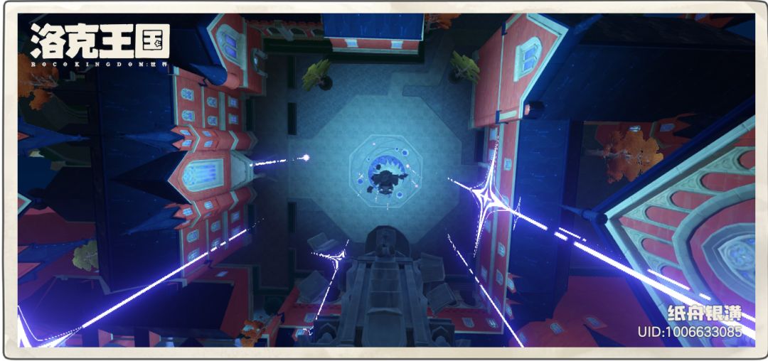 神奇的魔法学院,天空之城 3