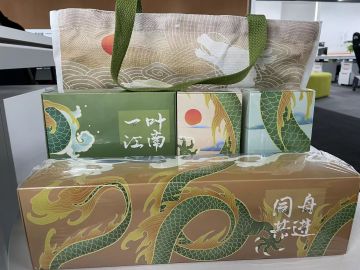 【端午粽子礼包抽取活动】包子抽阿月，我抽包子！