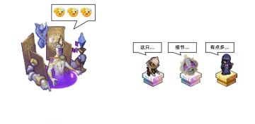 攻略 | 最后一只！——神兵3保姆级攻略