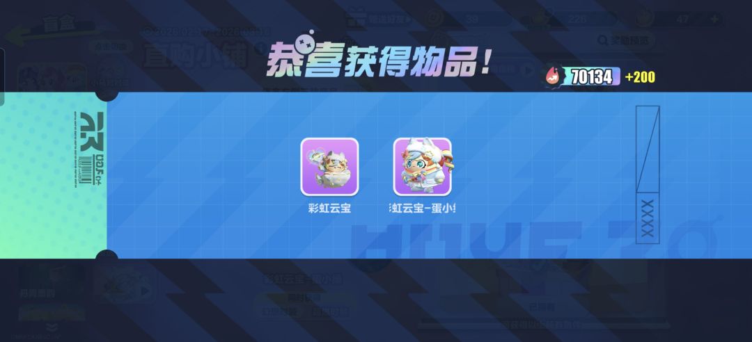 动态图片 8