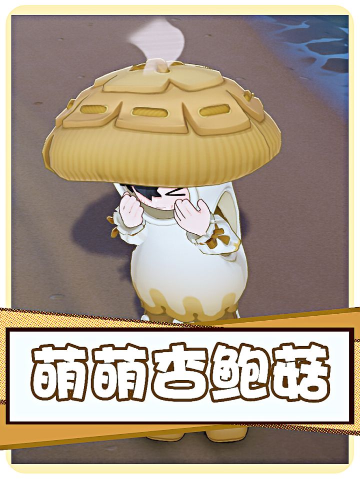 我可以问那个问题吗?截图