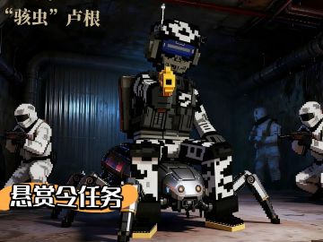 新游戏模式构思—— 悬赏令任务