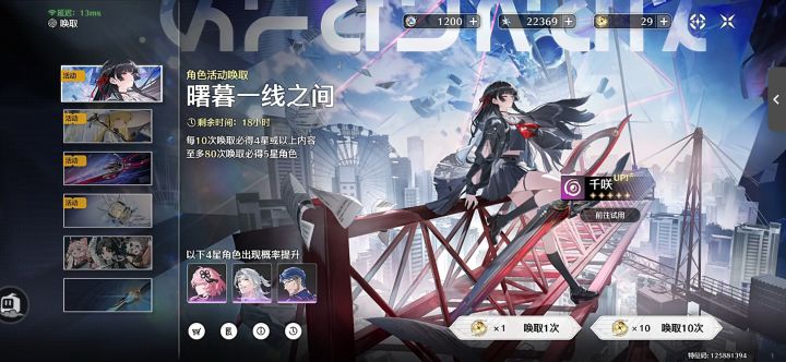 大佬们萌新存了点资源我这个抽什么舒服截图
