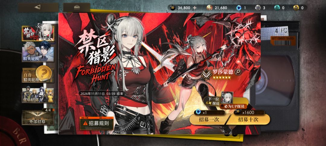 要不要升拓啊? 2