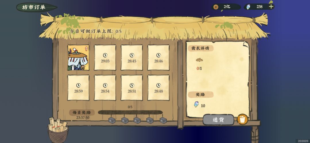 这么恶心的吗? 1