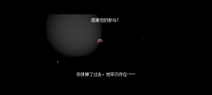 注意了,汽修二班潘伟豪暴力抹除过去。截图