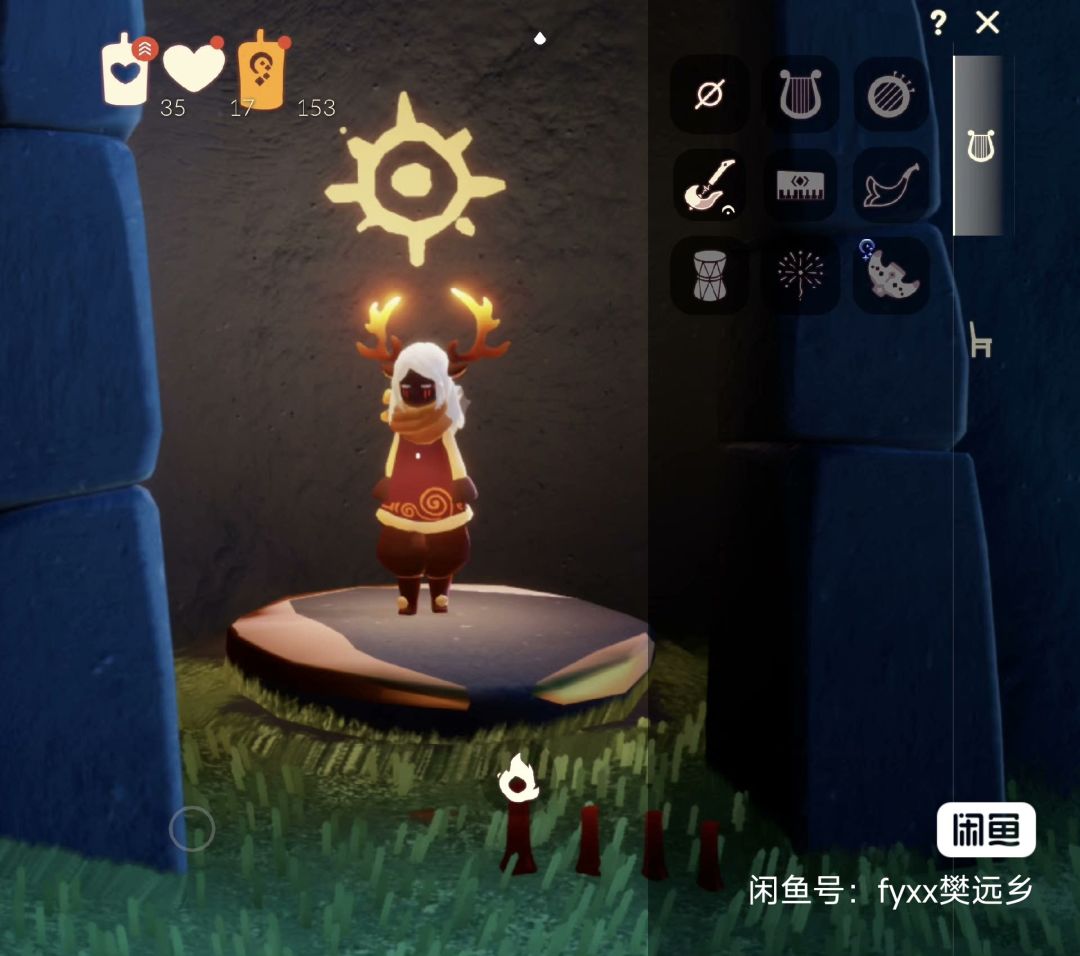 送号,安官永无,如图 3