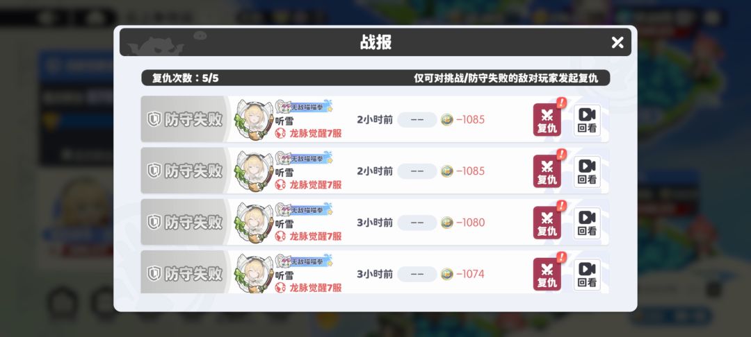 不是哥们,不带这样玩的⚆_⚆ 1