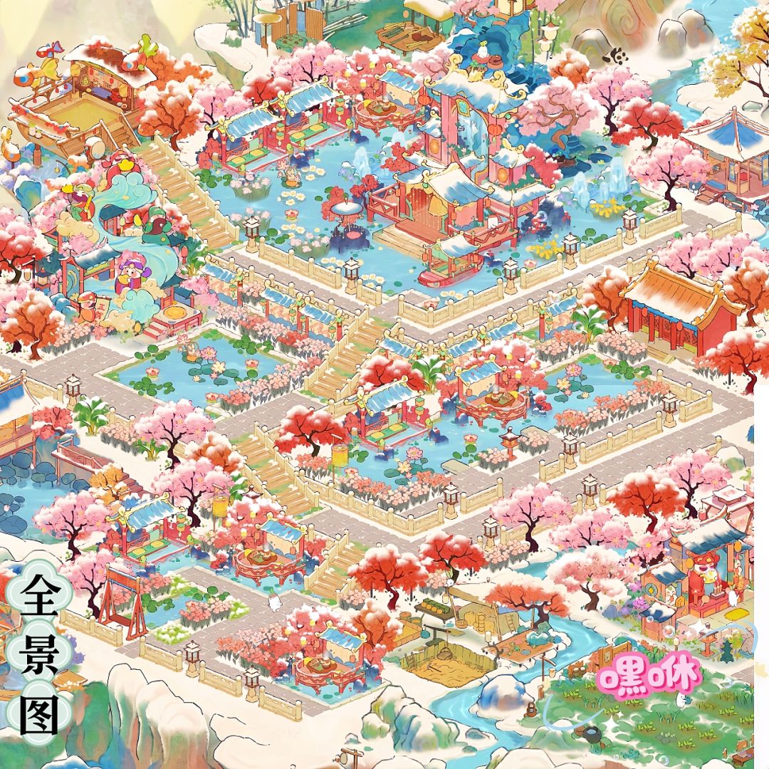 龙墀隐鳞二岛左布局 3