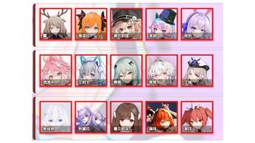 圣诞版本攻略已更新