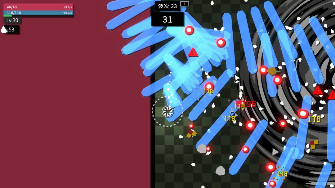 简单易懂萌新向【清水轨迹】无脑通关流 2
