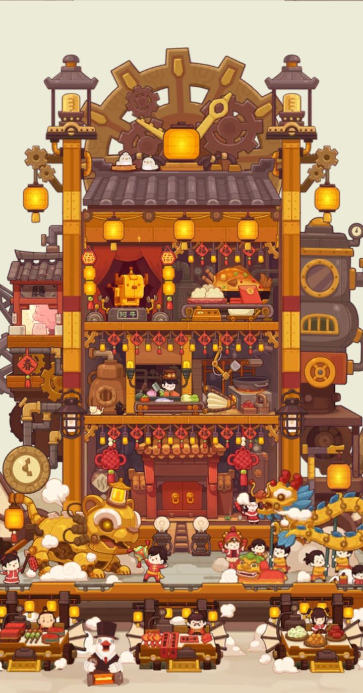 以前春节主题和今年对比截图