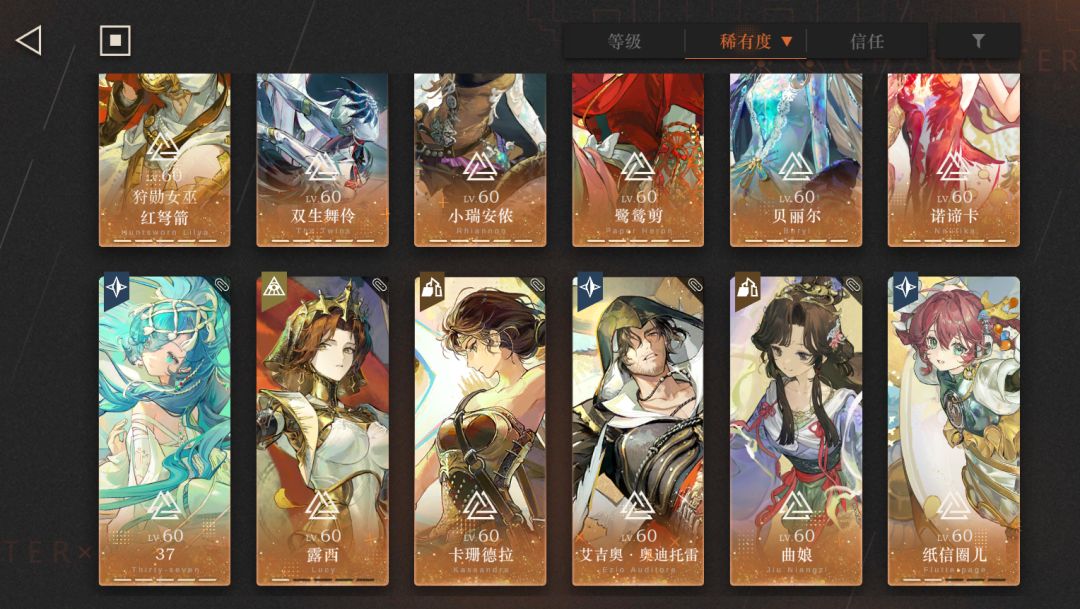 大佬帮忙看看有回退蓝手帕的必要吗 1