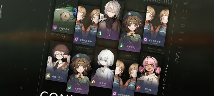 ??截图