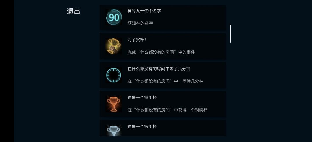 新人求助 3