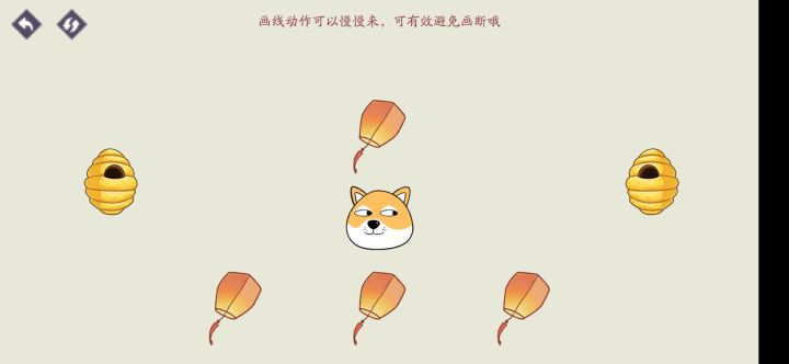 这是那个设计的？这关卡了一个小时了！截图