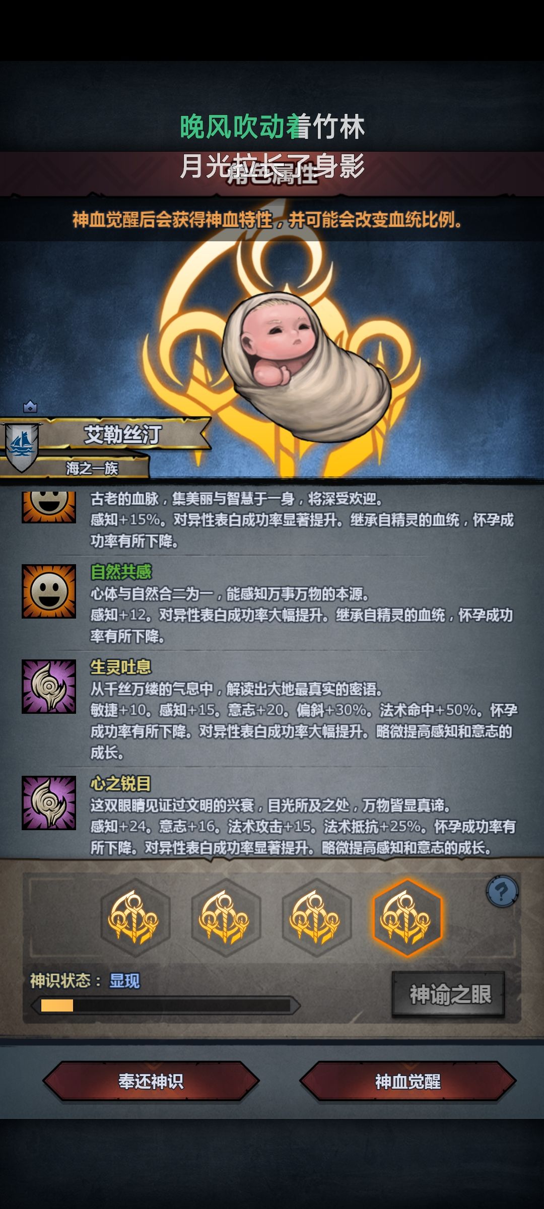 他做到了！！ 4