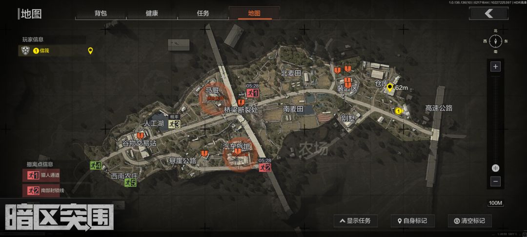 萌新求助 1