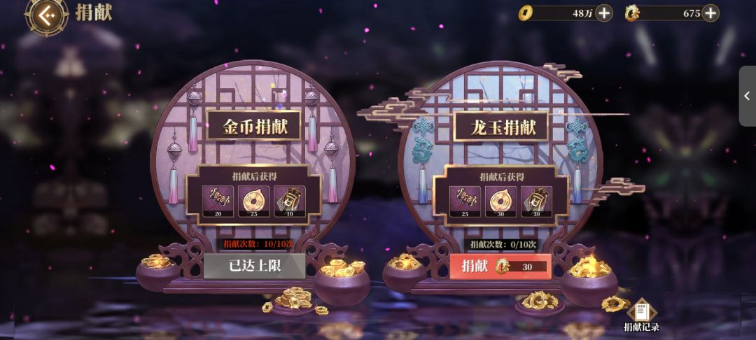 动态图片 6