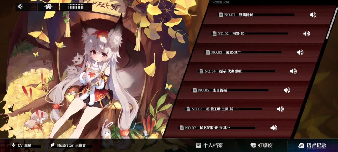 理性讨论 1