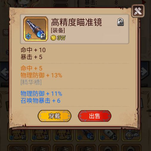 这几种留1-2样即可 1