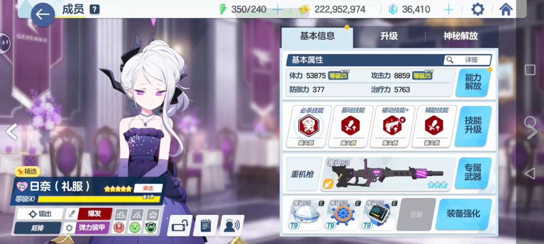备战glgl中 1