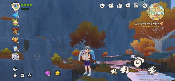 洛克王国世界游戏体验截图