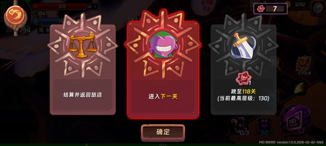 !! 2