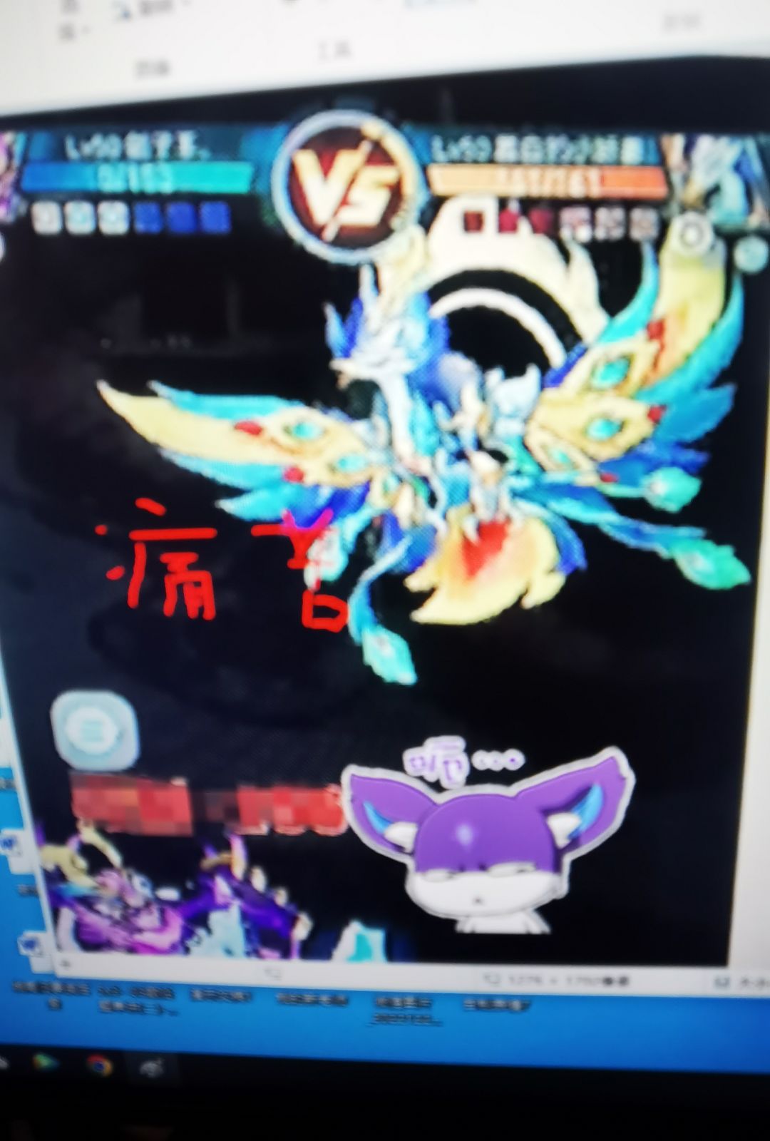 动态图片 3