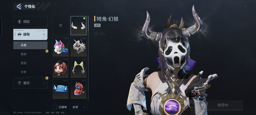 差一个全图毕业了,弟兄你们呢? 1