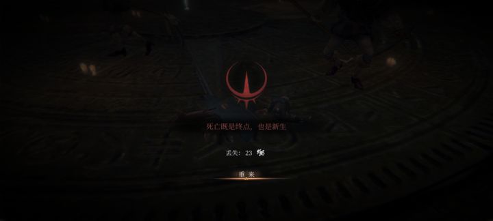 这就是大粪截图