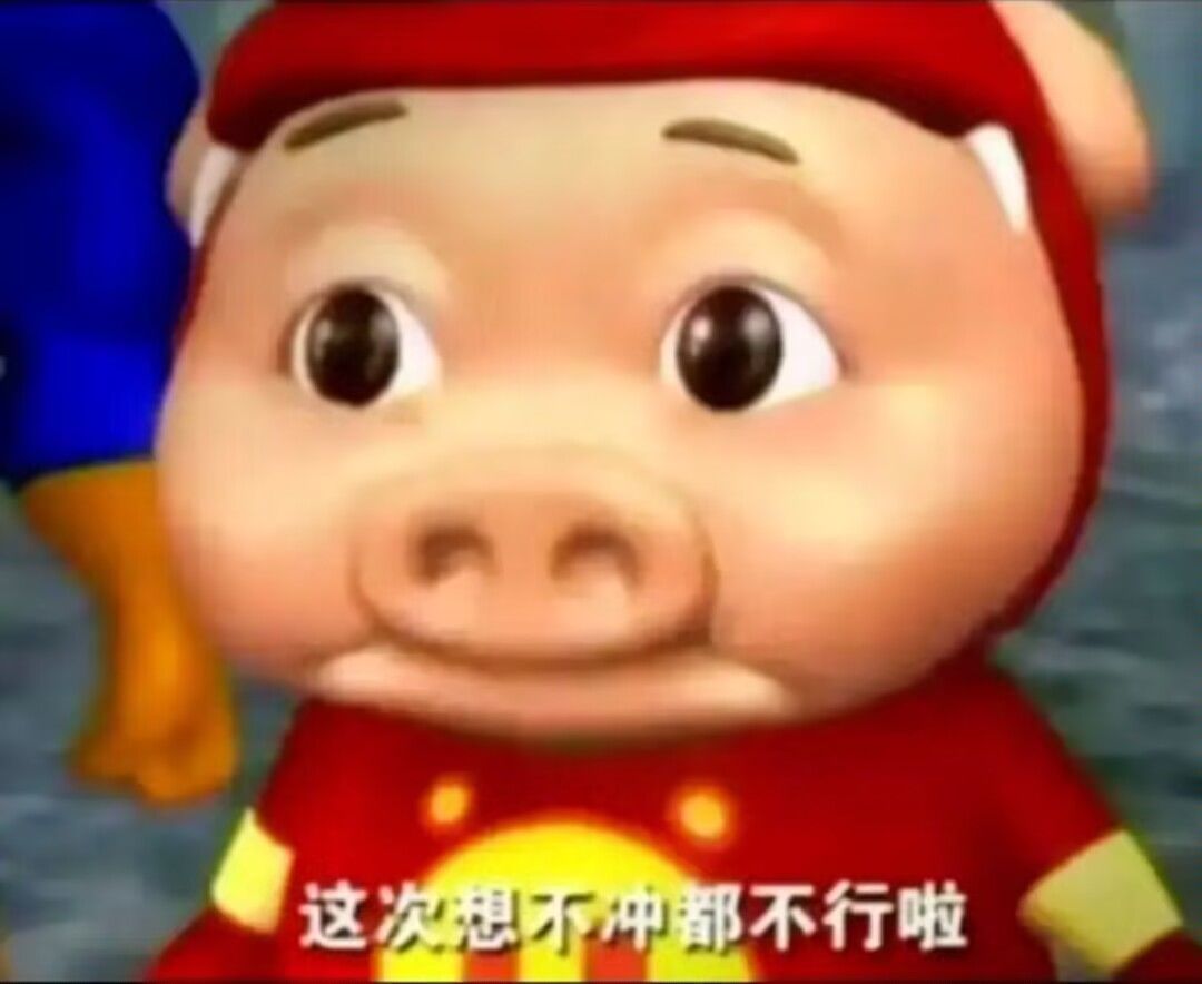 云顶和金铲铲完全两个游戏! 1
