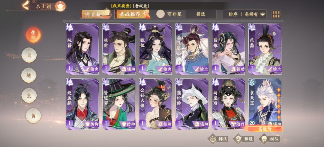 动态图片 3