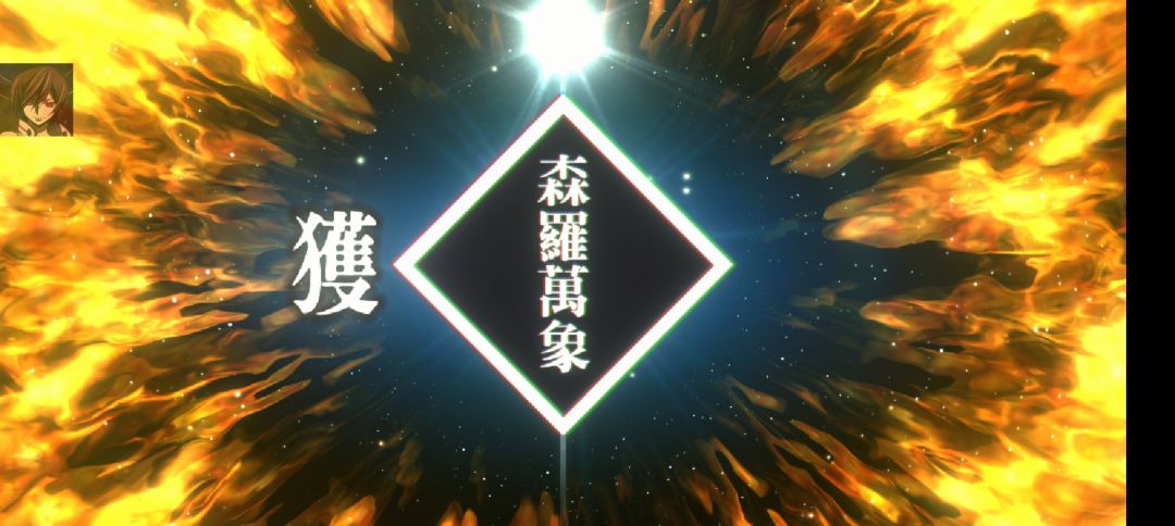 动态图片 7