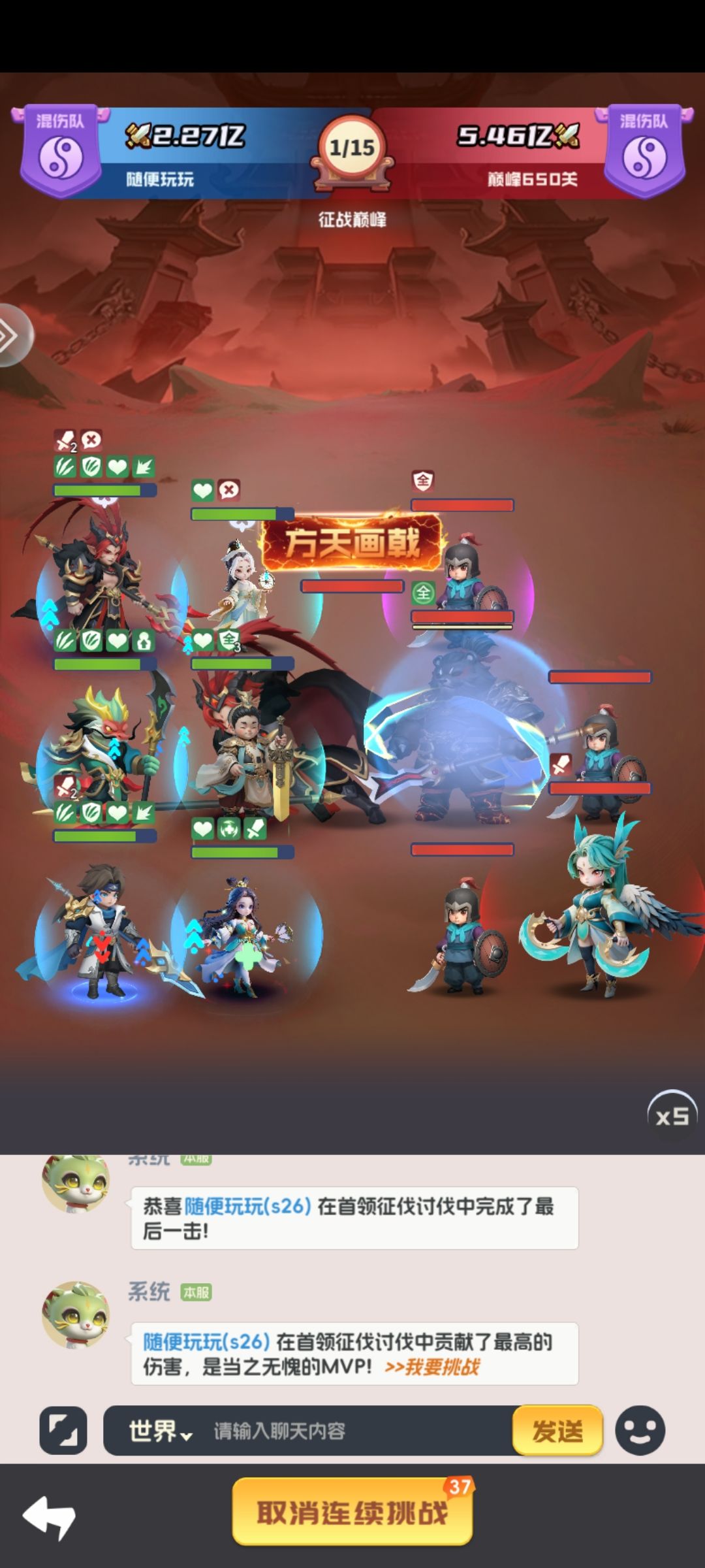 这么看，关羽好还是赵云好？ 2