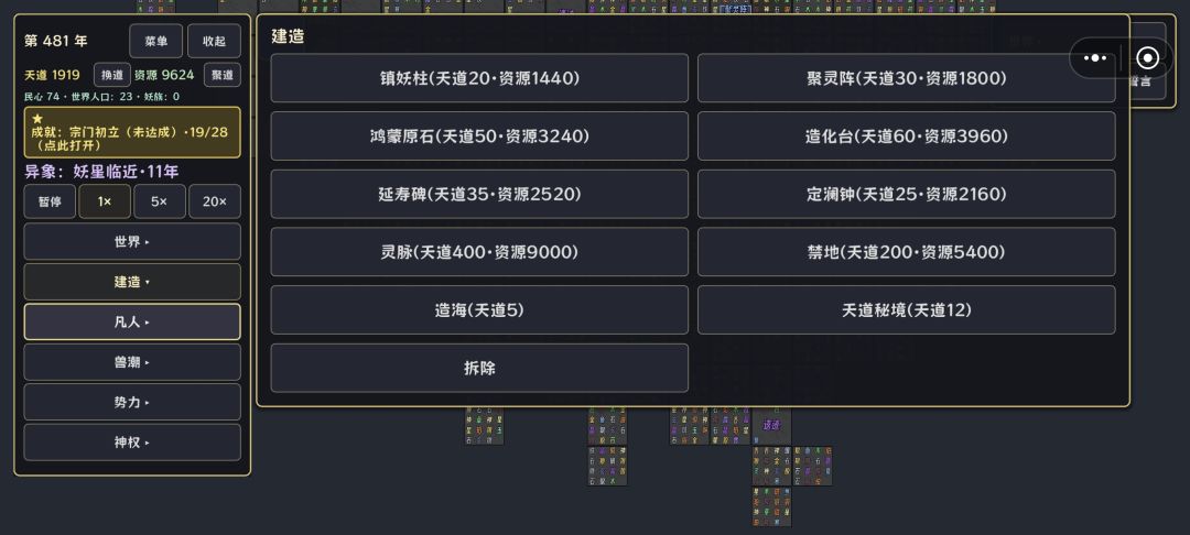 更新了以后简洁多了。 1