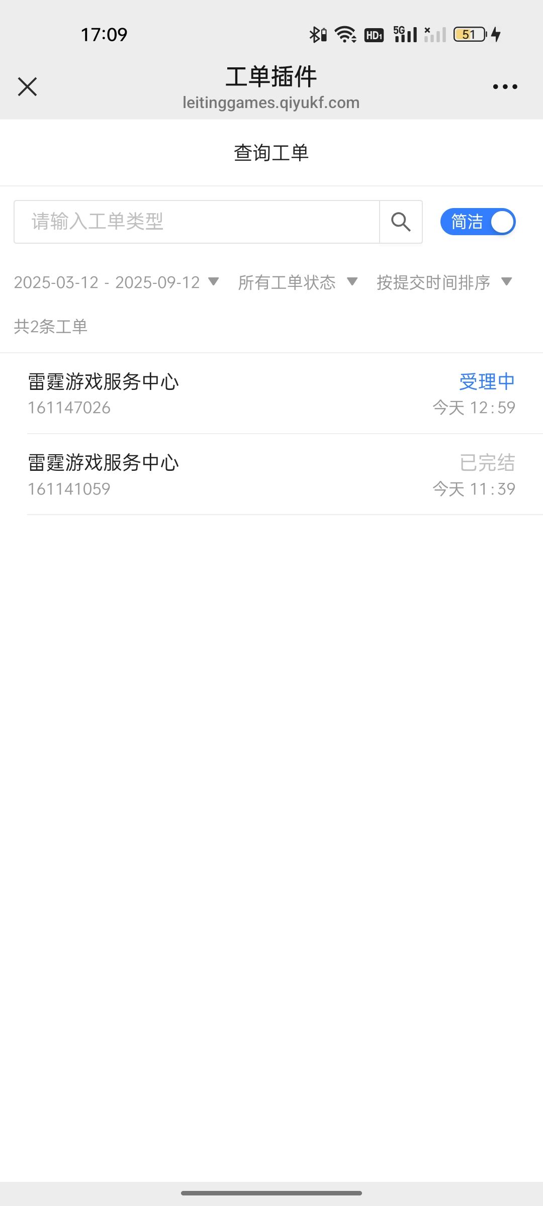 那一坨💩代码还在发力 1