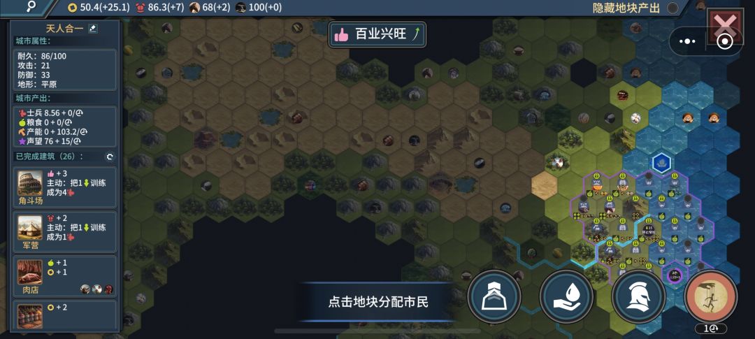 这地图怎么样061790864058 2