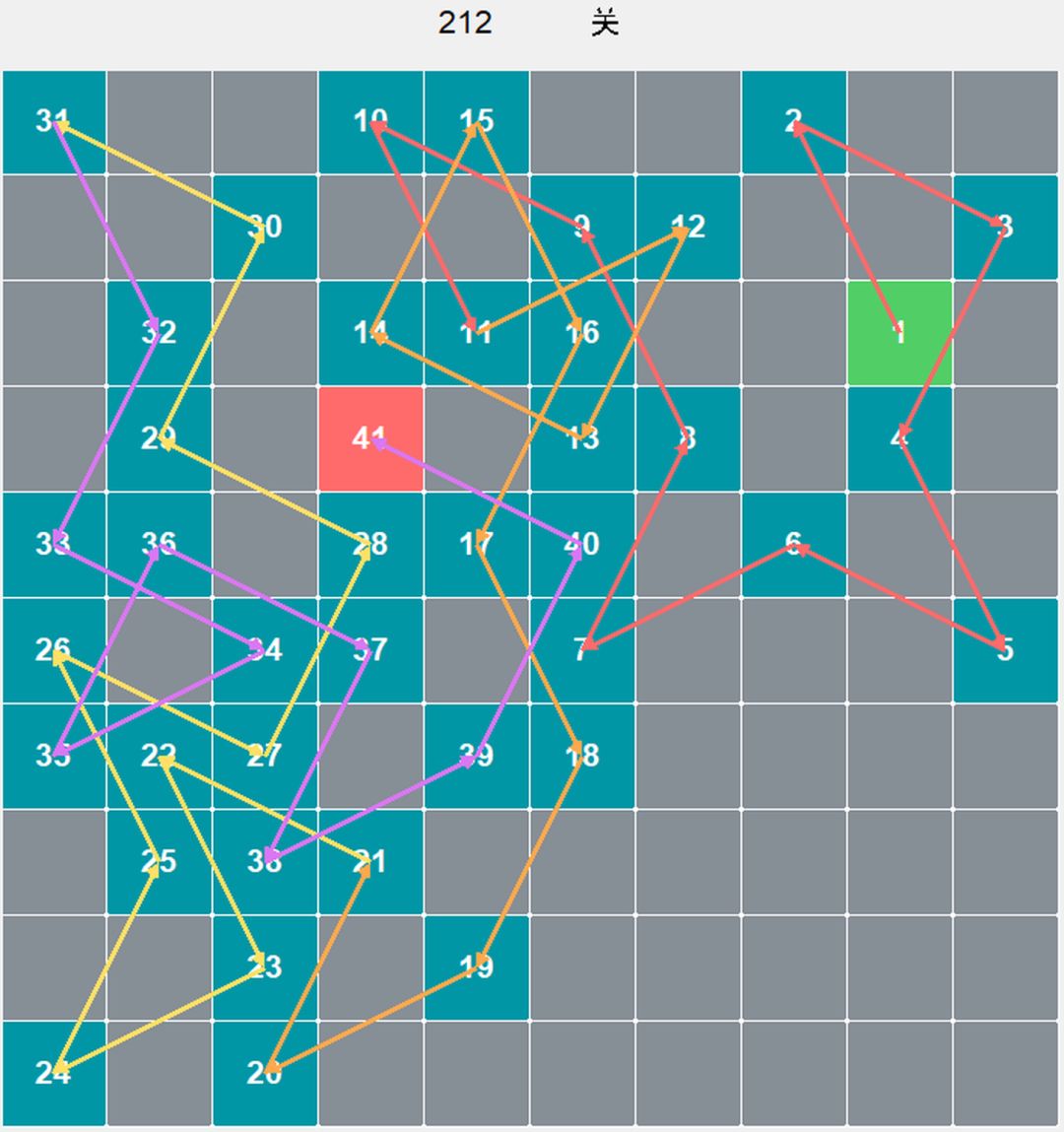 棋盘211-215攻略 2